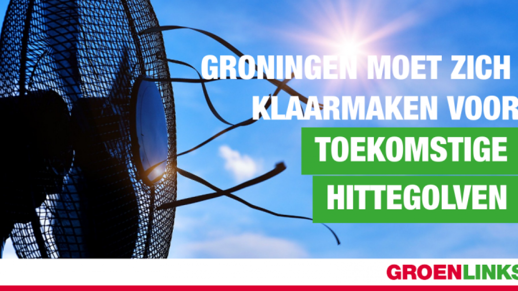 hete_zomers
