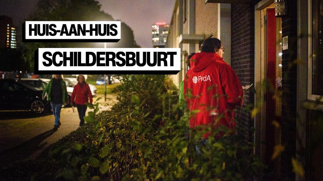 schil