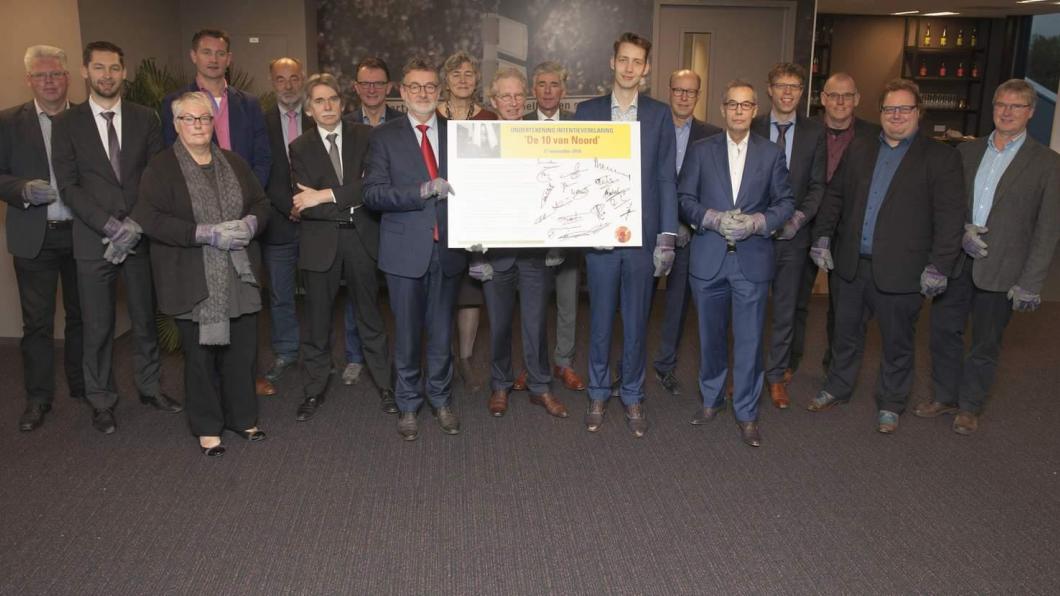 17-11-2016_de_week_tegen_kindermishandeling_intentieverklaring_c_henk_tammens_3_groep.jpg