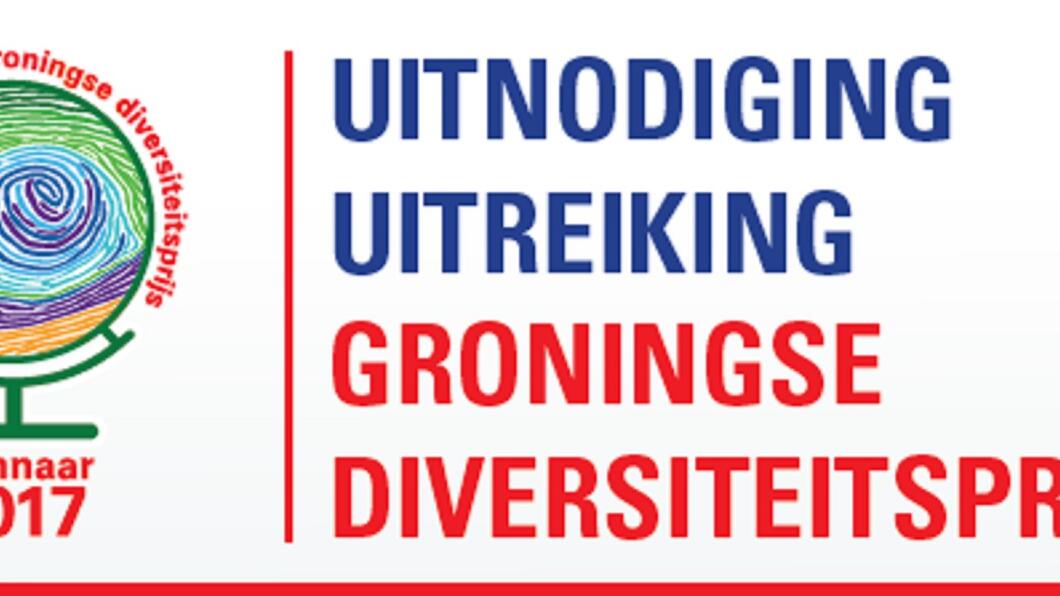 diversiteitsprijs.jpg
