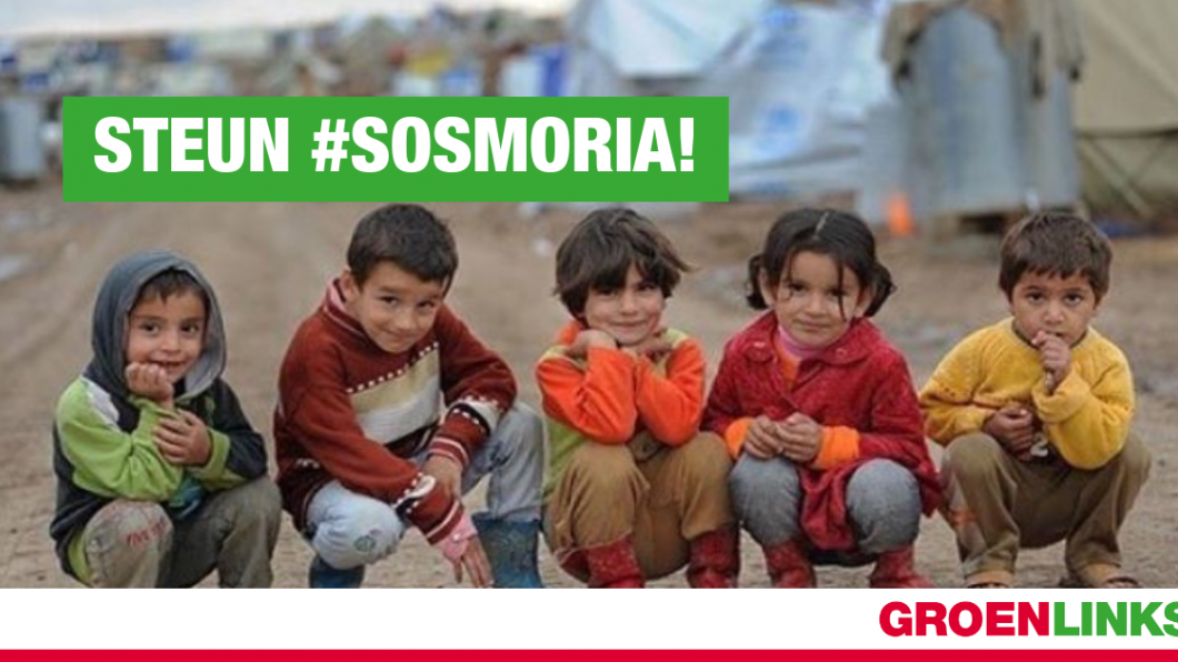 moria
