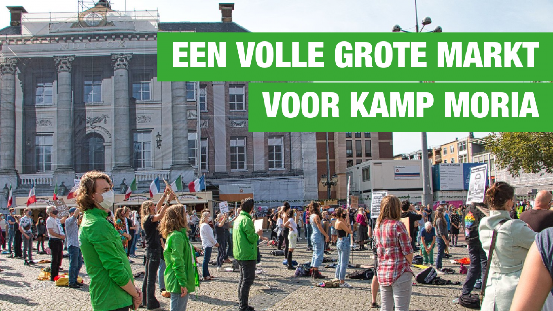 moria_grotemarkt