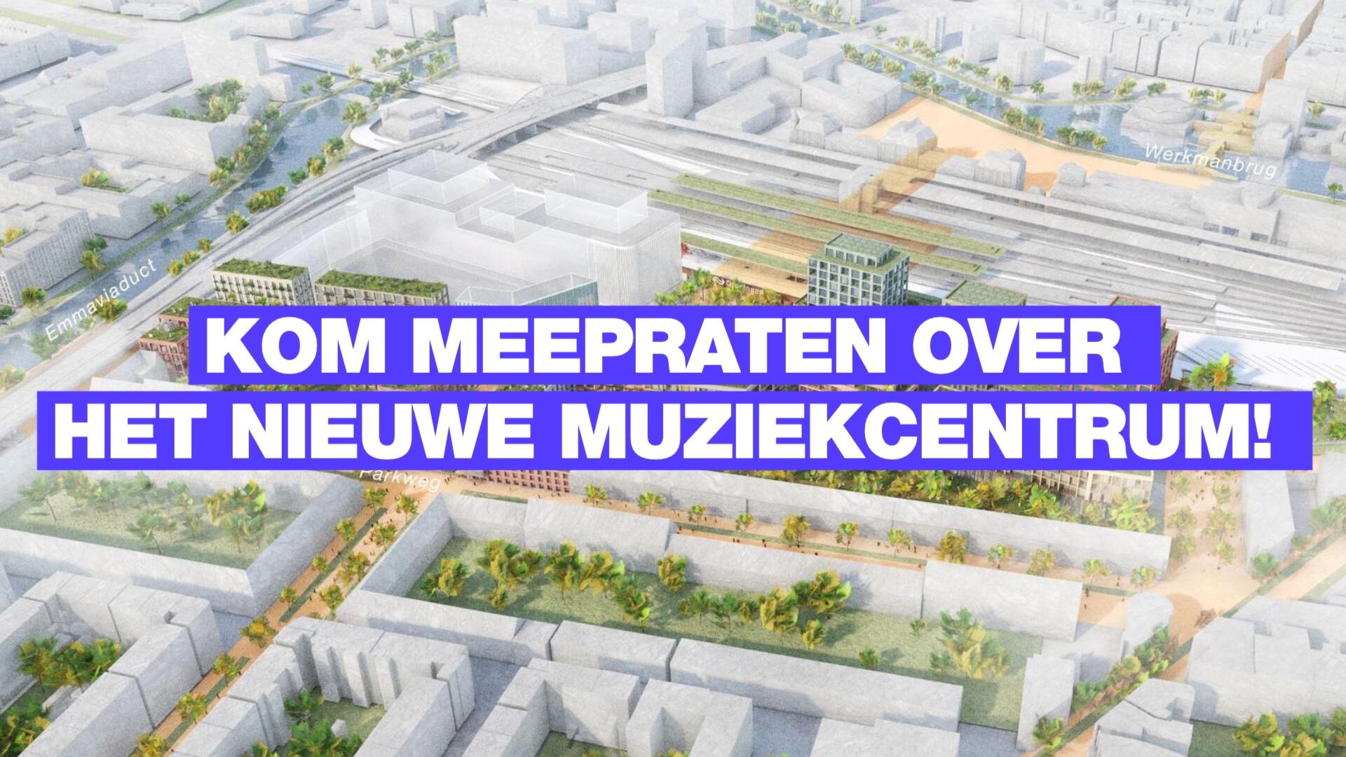 Muziekcentrum