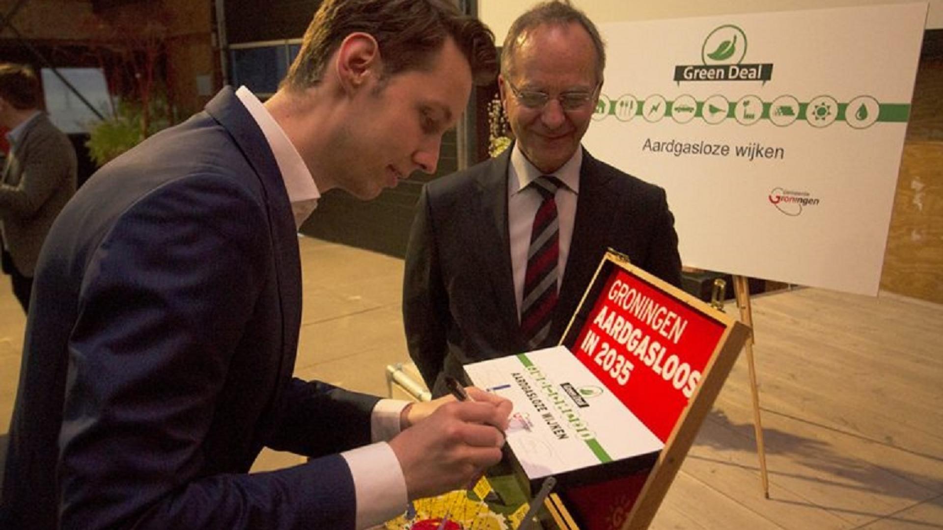 13-02-2016-bezoek_Minister_Kamp_Groningen_Entrace-1-768x512.jpg