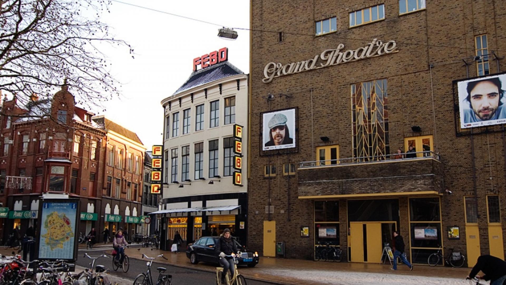 Grand Theatre 3.jpeg