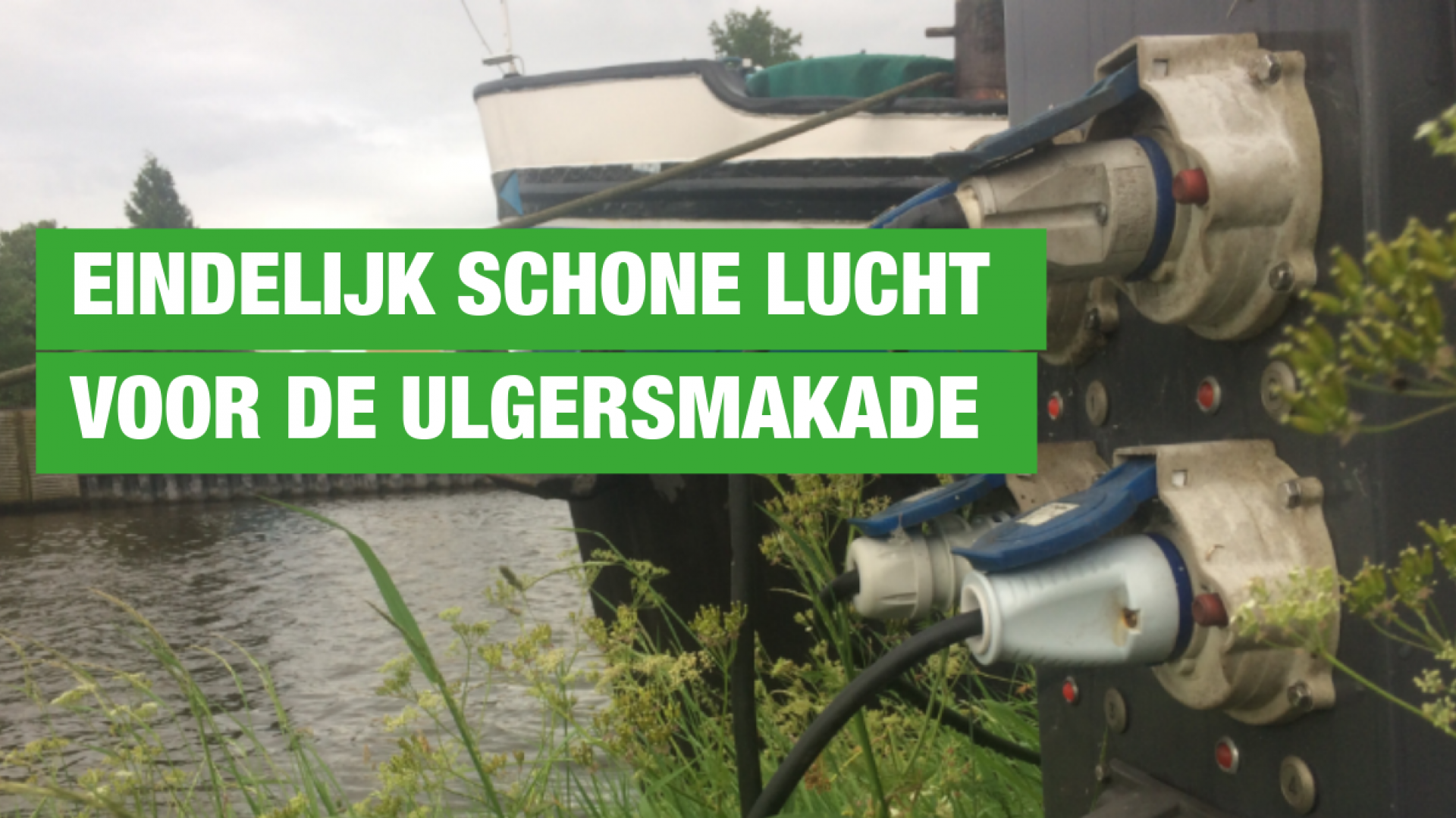 schonelucht_ulgersmakade