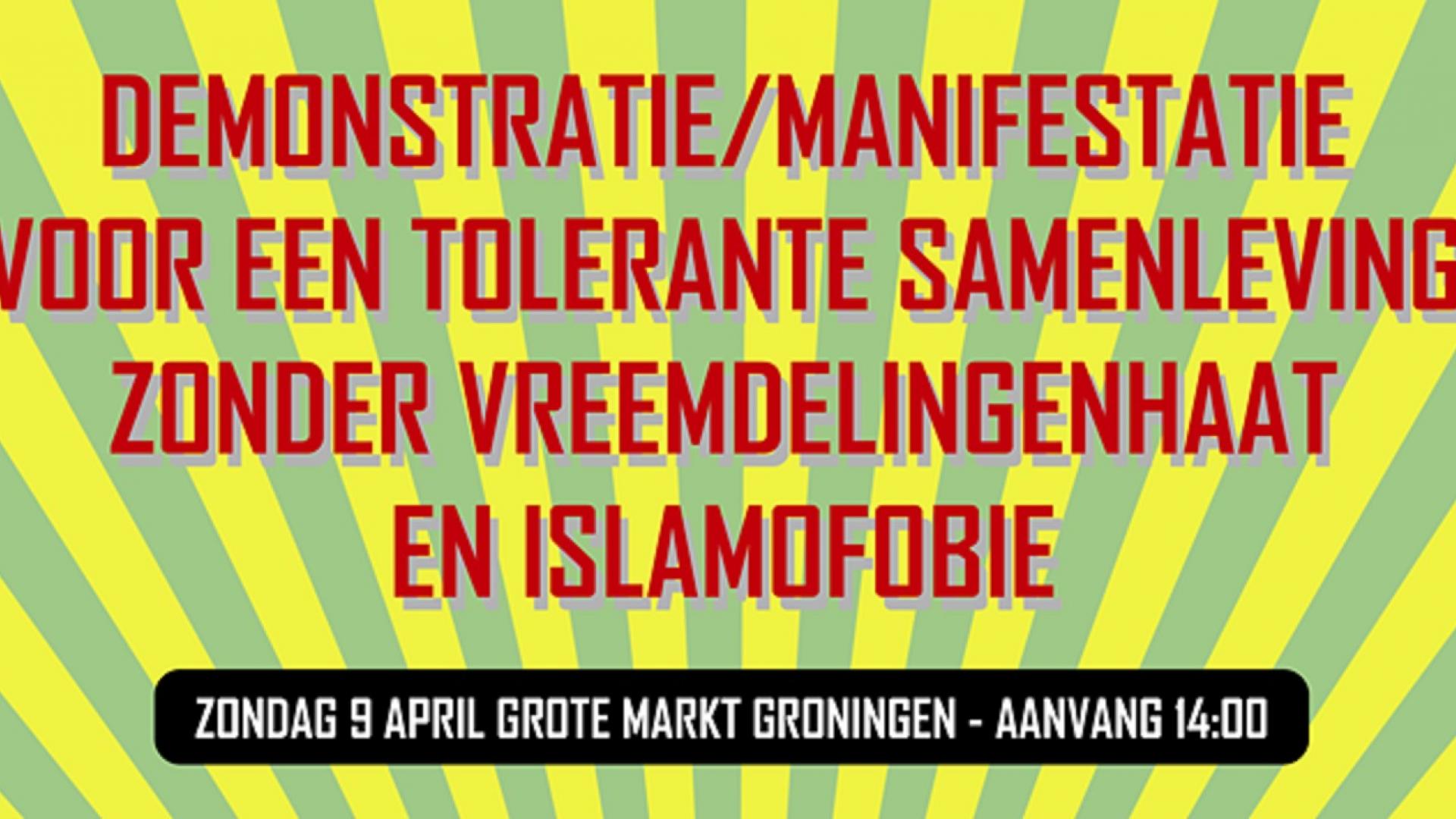 poster demo.jpg